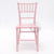 CHIAVARI Pink Kids Chair
