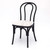 BENTWOOD Black Wood-Grain Resin Chair