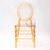 ALEXA O-Back Amber Resin Chair with Free Cushion