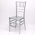 CHIAVARI Silver Resin Chair with Free Cushion