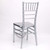 CHIAVARI Silver Resin Chair with Free Cushion
