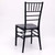 CHIAVARI Black Resin Chair with Free Cushion