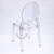 SOPHIA Clear Resin Oval Back Wide Seat Ghost Chair