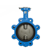 Bonomi N501S Series - Butterfly Valve, Lug Style, Ductile Iron, Manually Operated