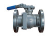 1-1/2" Bonomi 766000SRL - Ball Valve, Split Body, Stainless Steel, Full Port, Flanged, Deadman Spring Lever Handle