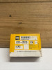 CAT 233-2613: 50mm Internal Diameter Sleeve Bearing Caterpillar