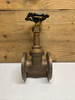 Lunkenheimer 2157 1-1/2" Bronze Flanged Gate Valve 150 SP 225 WOG NOS