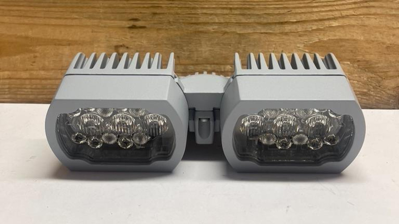 Illuminator White-IR Light MIC-ILG-300 Bosch 450m, Gray
