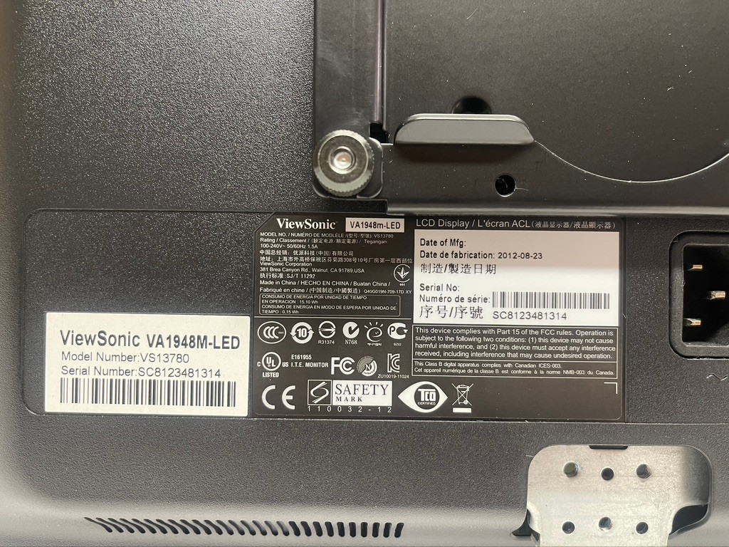 SGS 2.2.2 Monitor Transit Case System PIF27629-001 Video Equipment Kit