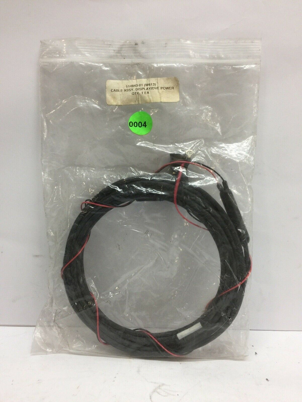 Display/DVE Power Cable Assembly 514843-01 (W613)