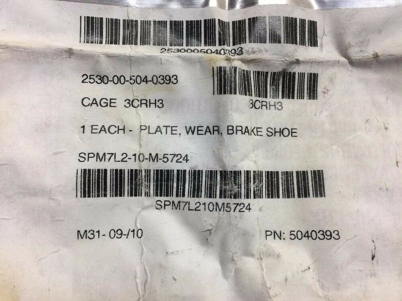 Brake Shoe Wear Plate 5040393 L & P Machine Metal M198 M-24 M-109 Lot of 5
