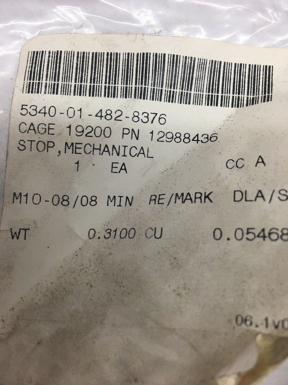 Mechanical Stop 12988436 Steel