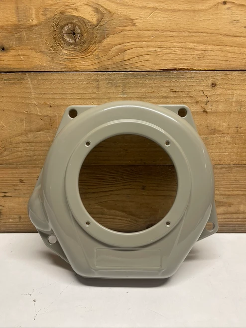 Yanmar 114295-45150 Cooling Fan Case Fan Shroud Housing OEM New Surplus