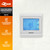 White Touchscreen Programmable Thermostat for Electric Underfloor Heating