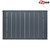 Radiator Anthracite Aluminium Single Horizontal 600 x 755mm with Angled TRV Set