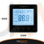 Nuwarm Programmable Thermostat - Black