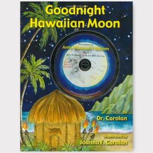 Goodnight Hawaiian Moon, cover Goodnight Hawaiian Moon, cover