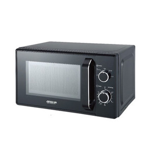 Arshia Compact Microwave and Grill 20 Liters MV155 Arshia Compact Microwave and Grill 20 Liters MV155
