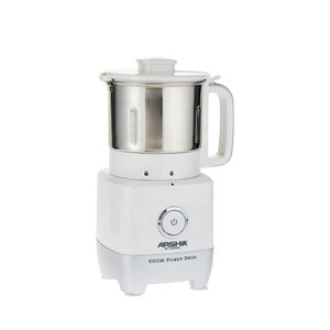 Arshia Super Dry Grinder White Arshia Super Dry Grinder White