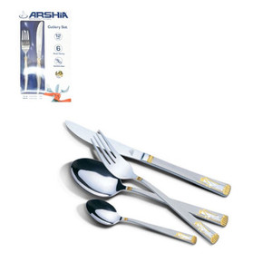 Arshia Silver Fruit Knife & Fruit Fork 12pc Cutlery Set Arshia Silver Fruit Knife & Fruit Fork 12pc Cutlery Set