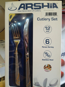 Arshia Gold and Silver Dinner Knife and Dinner Fork 12pc Set Arshia Gold and Silver Dinner Knife and Dinner Fork 12pc Set