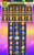 Golden Beanstalk Vertical Game by Borden - VGA 25 Liner