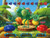 Jungle Island Game by Borden - VGA 25 Liner