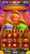 Thunder 5 RFG by Prominent Games