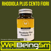 RHODIOLA PLUS ROSAVIN 3 60 CPS VEG