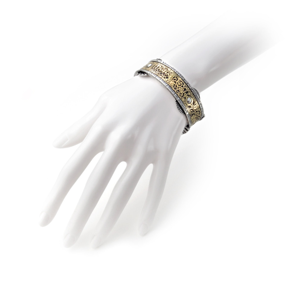 Spectrostatic Nocturnium Bracelet - Alchemy of England