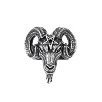 R239  - Baphomet Ring