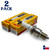 NGK 6578 Spark Plug (Standard Nickel) - View 4