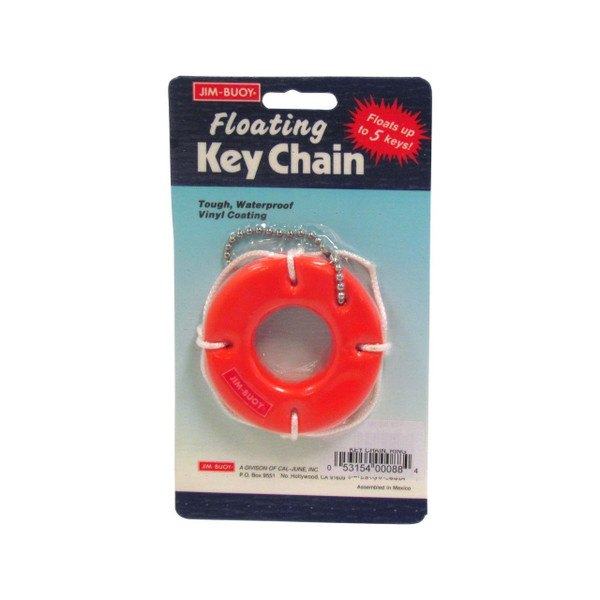 Life Ring Key Chain (White) - View 5