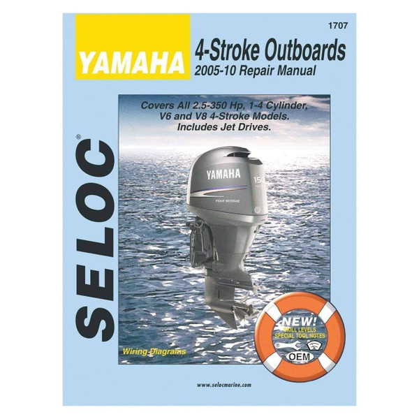 Yamaha Outboard Parts (4-Stroke, 2005-2010 Models) - View 5
