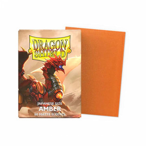 Dragon Shield Japanese Matte Amber Dragon Shield Japanese Matte Amber