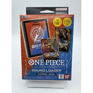 One Piece Sound Loader Ace & Sabo Edition