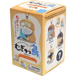 Squeeze Bird Vol. 2 Blind Box