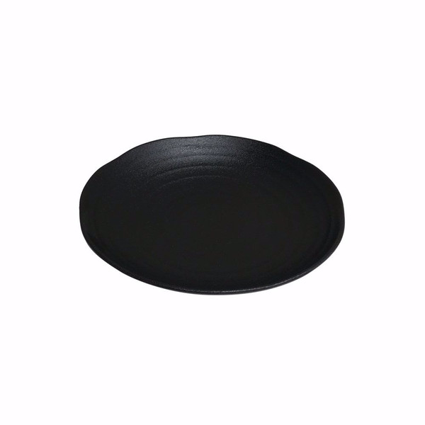 Ebony 10.5" Black Matte Round Dinner Plate