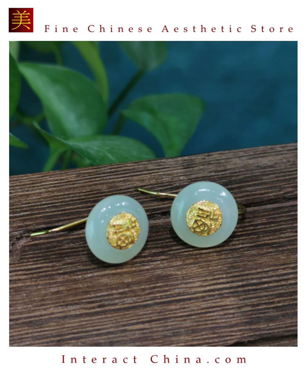 Amazon.com: CHINESE GREEN JADE ROUND DOME 14MM VINTAGE GENUINE 14K GF STUD  EARRINGS : Handmade Products