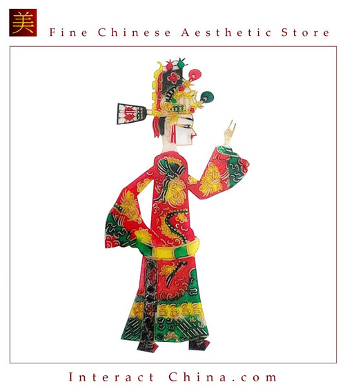 Chinese Shadow Puppet Play Puppetry 15cm Asian Handicraft Folk Carving Art #119 Chinese Shadow Puppet Play Puppetry 15cm Asian Handicraft Folk Carving Art #119