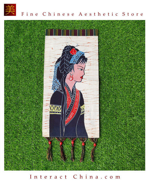 Chinese Batik Folk Tribal Art Painting 13x24" Wall Hanging Home Room Decor #443 Chinese Batik Folk Tribal Art Painting 13x24" Wall Hanging Home Room Decor #443