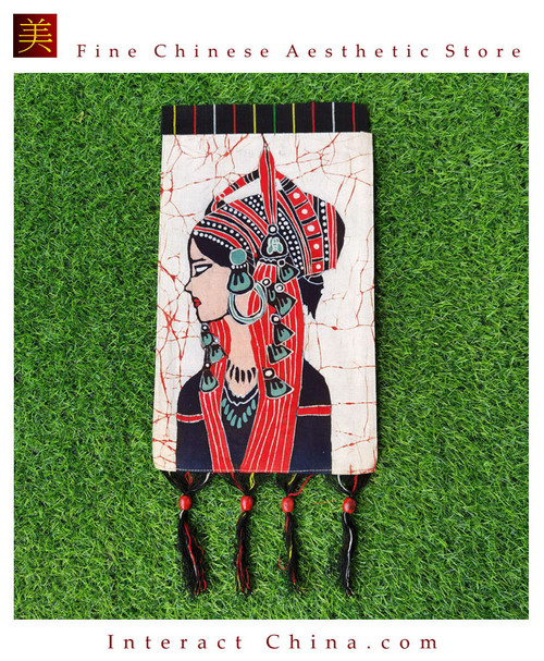 Chinese Batik Folk Tribal Art Painting 9.7x17" Wall Hanging Home Room Decor #478 Chinese Batik Folk Tribal Art Painting 9.7x17" Wall Hanging Home Room Decor #478