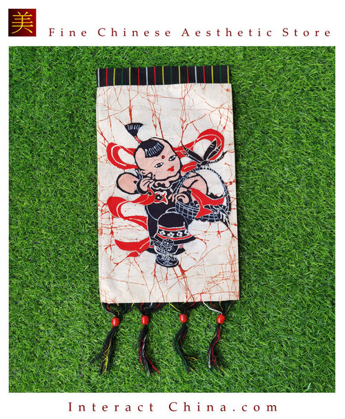 Chinese Batik Folk Tribal Art Painting 9.7x17" Wall Hanging Home Room Decor #480 Chinese Batik Folk Tribal Art Painting 9.7x17" Wall Hanging Home Room Decor #480