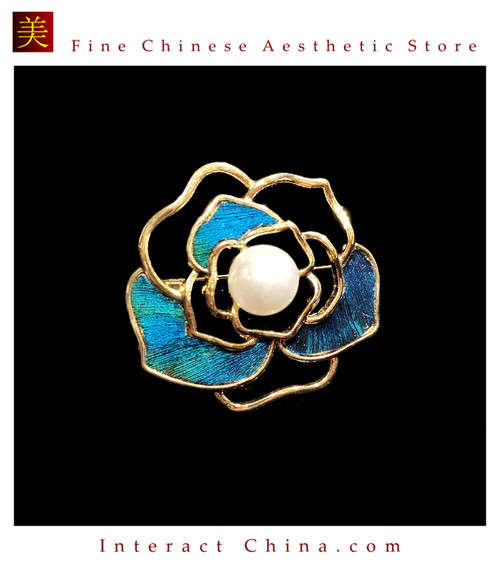 Peacock Feather Dian Cui Style Camellia Brooch Handmade Heritage Art Jewelry #102