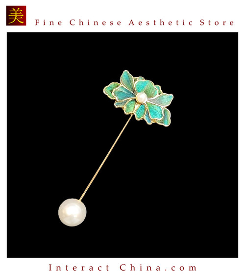 Peacock Feather Dian Cui Style Lotus Brooch Handmade Heritage Art Jewelry #101