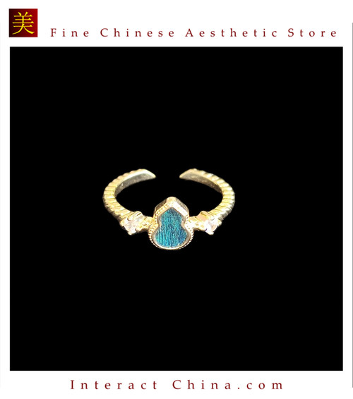 Handmade Dian Cui Style Gourd Adjustable Ring with Peacock Feather Inlay #103