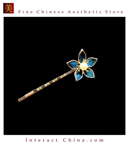 Peacock Feather Dian Cui Style Plum Blossom Hair Clip Handmade Heritage Art Jewelry #105