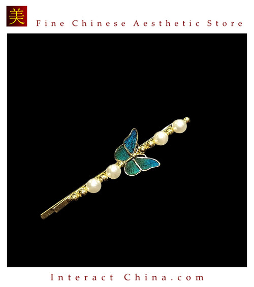Peacock Feather Dian Cui Style Butterfly Hair Clip Handmade Heritage Art Jewelry #104