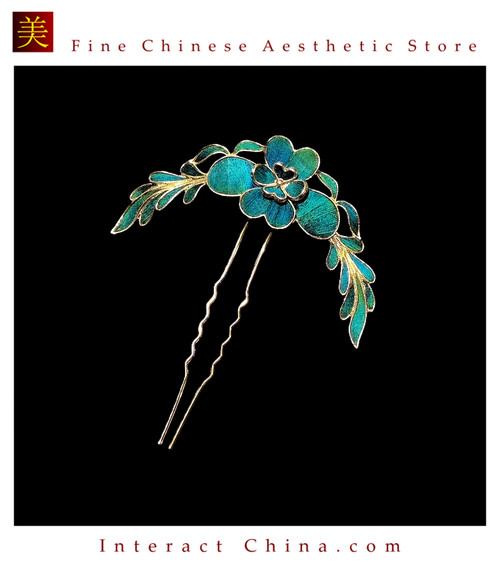 Peacock Feather Dian Cui Style Half-Moon Hairpin Handmade Heritage Art Jewelry #102