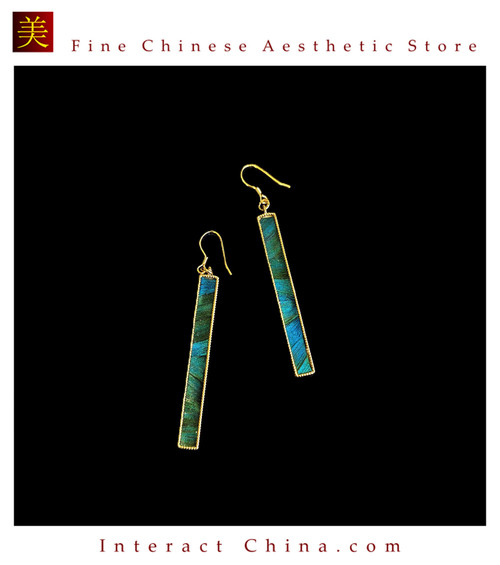 Peacock Feather Dian Cui Style Slender Strip Ear Studs Handmade Heritage Art Jewelry #110